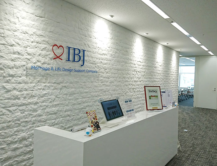 IBJ